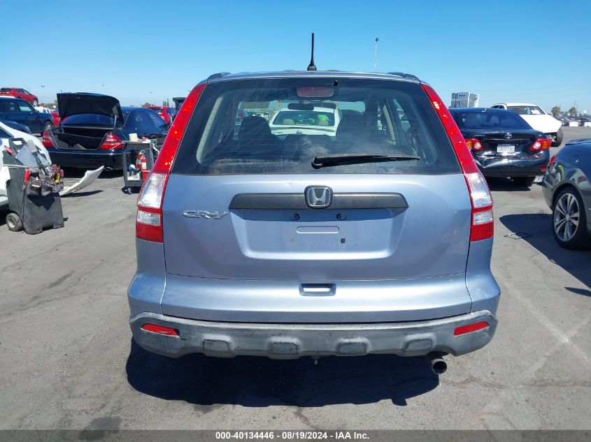 2007 Honda Cr-V Lx VIN: JHLRE38367C079758 Lot: 40134446