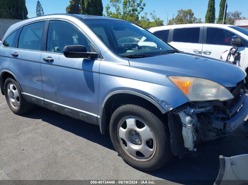 2007 Honda Cr-V Lx VIN: JHLRE38367C079758 Lot: 40134446