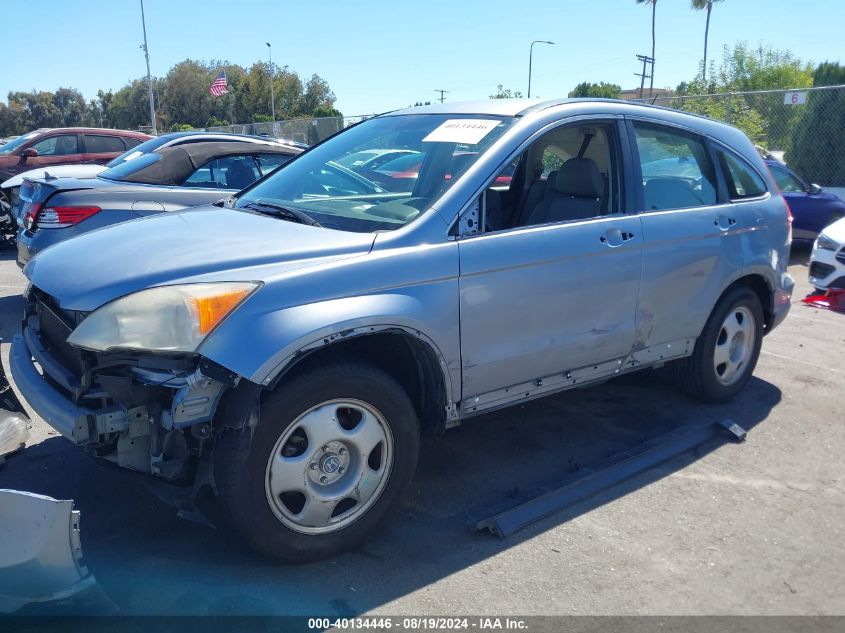 2007 Honda Cr-V Lx VIN: JHLRE38367C079758 Lot: 40134446