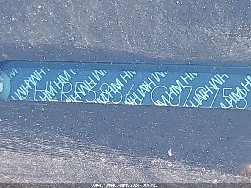 2007 Honda Cr-V Lx VIN: JHLRE38367C079758 Lot: 40134446