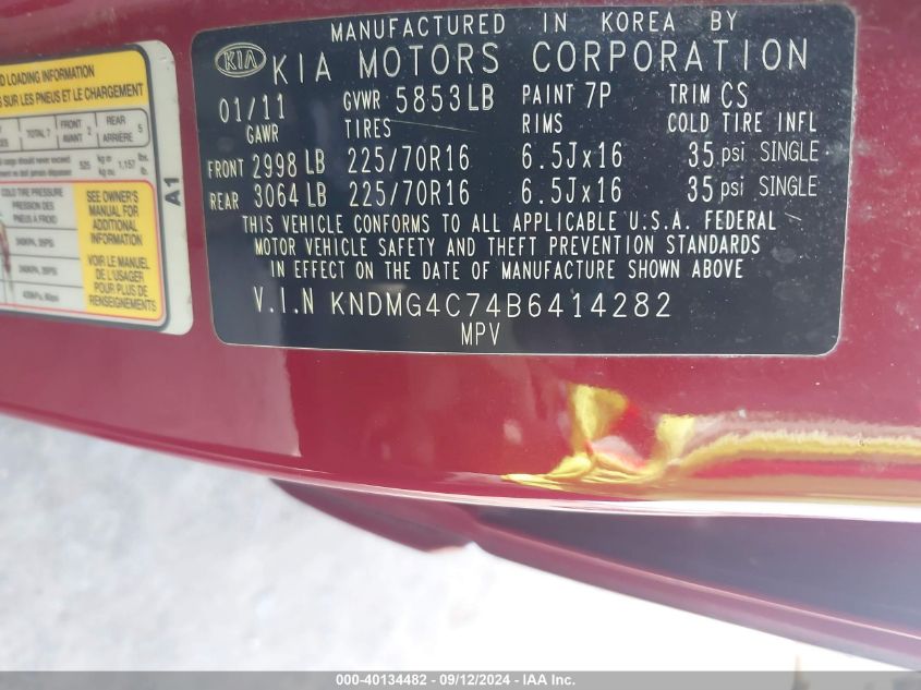 KNDMG4C74B6414282 2011 Kia Sedona Lx