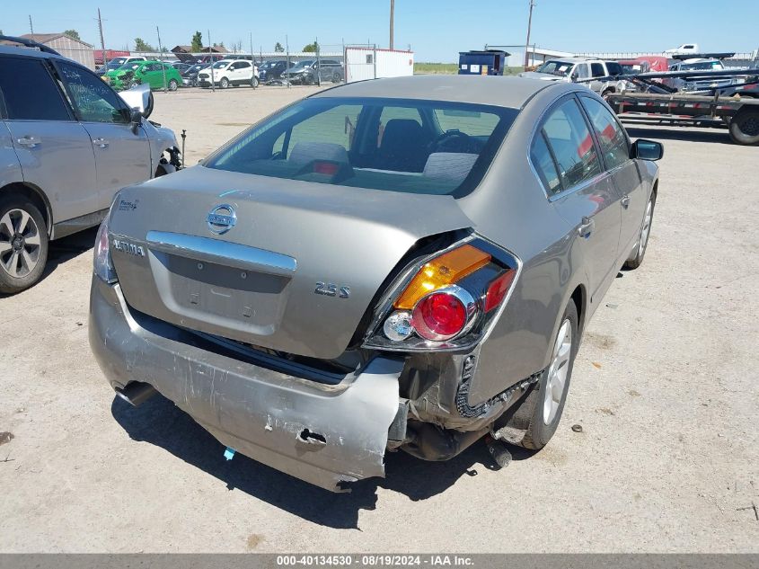 2007 Nissan Altima 2.5 S VIN: 1N4AL21E77C202205 Lot: 40134530