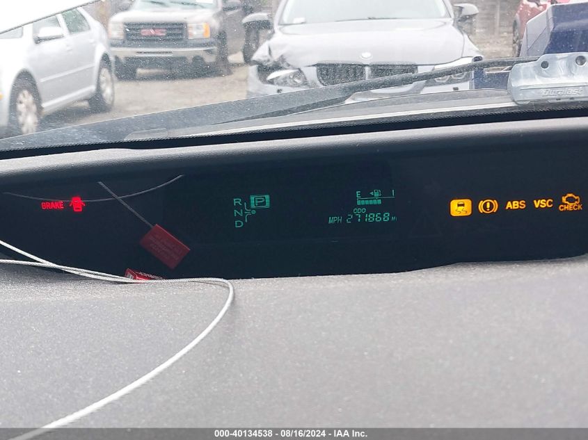 2008 Toyota Prius VIN: JTDKB20UX83459208 Lot: 40134538