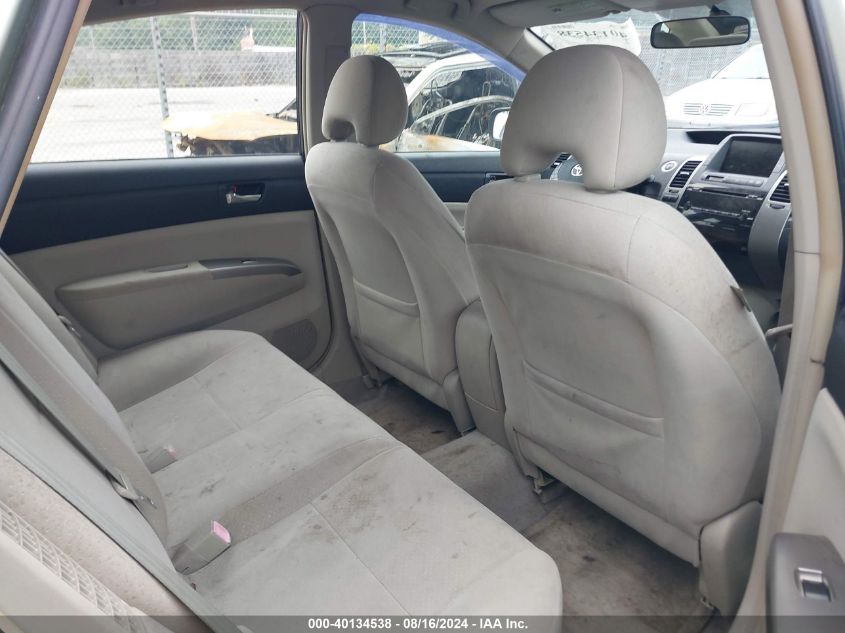 2008 Toyota Prius VIN: JTDKB20UX83459208 Lot: 40134538