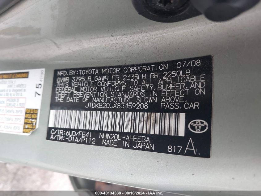 2008 Toyota Prius VIN: JTDKB20UX83459208 Lot: 40134538