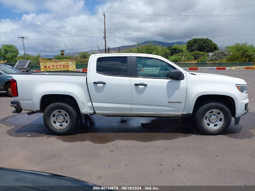 2016 Chevrolet Colorado Wt VIN: 1GCGSBEA6G1359072 Lot: 40134579