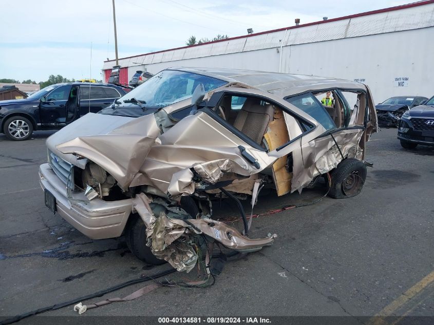 1995 Ford Aerostar VIN: 1FMCA11U5SZB80488 Lot: 40134581