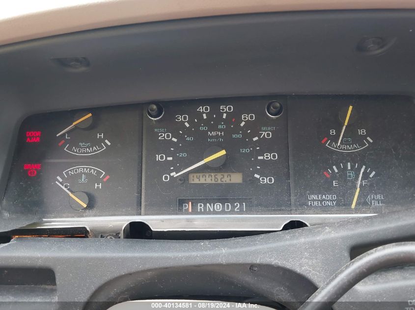 1995 Ford Aerostar VIN: 1FMCA11U5SZB80488 Lot: 40134581