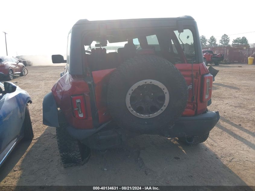 2023 Ford Bronco Big Bend/Black Diamond/Outer Banks/Badlands/Wildtrak/Everglades VIN: 1FMEE5DP6PLB06341 Lot: 40134631