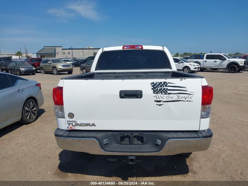 2011 Toyota Tundra Grade 4.6L V8 VIN: 5TFEM5F12BX033583 Lot: 40134680