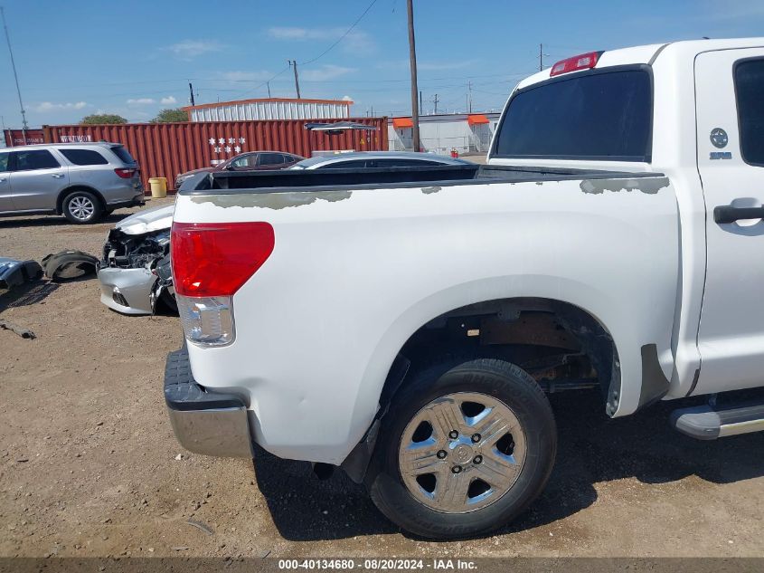 2011 Toyota Tundra Grade 4.6L V8 VIN: 5TFEM5F12BX033583 Lot: 40134680