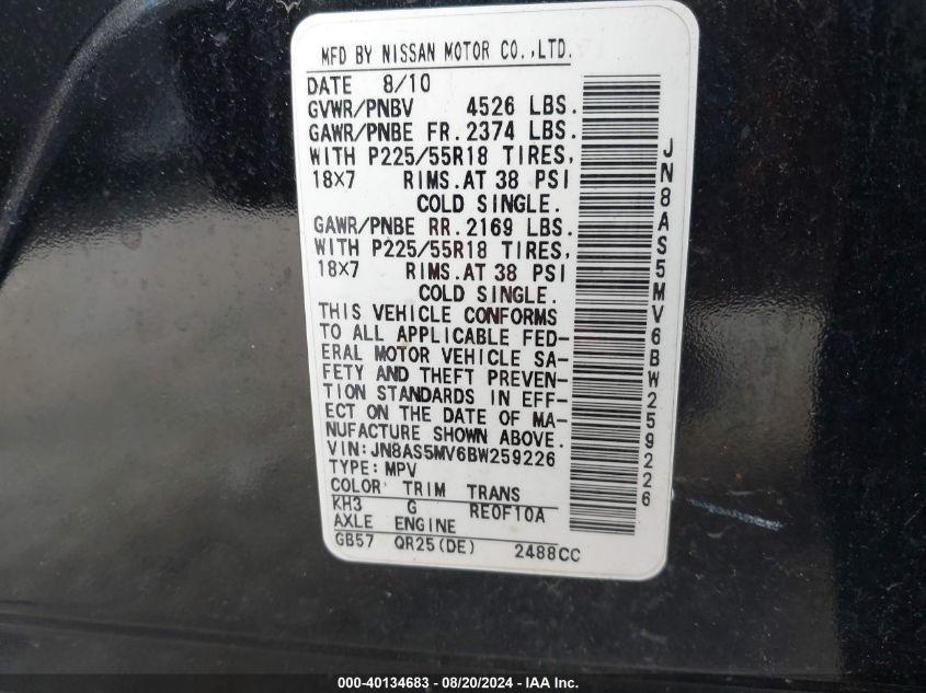 2011 Nissan Rogue Sv VIN: JN8AS5MV6BW259226 Lot: 40134683