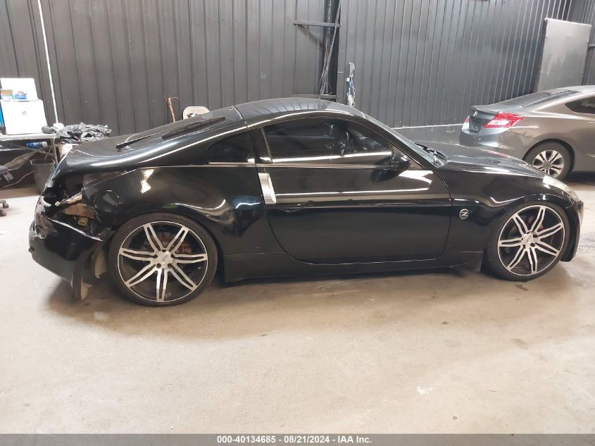 2007 Nissan 350Z VIN: JN1BZ34D37M503492 Lot: 40134685