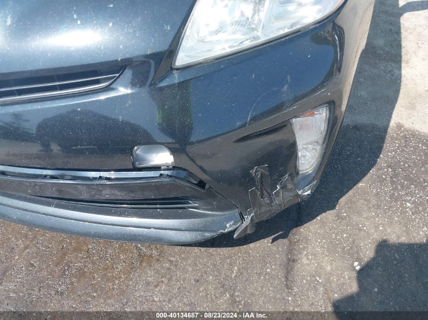 2013 Toyota Prius Three Se VIN: JTDKN3DUXD5581363 Lot: 40134687