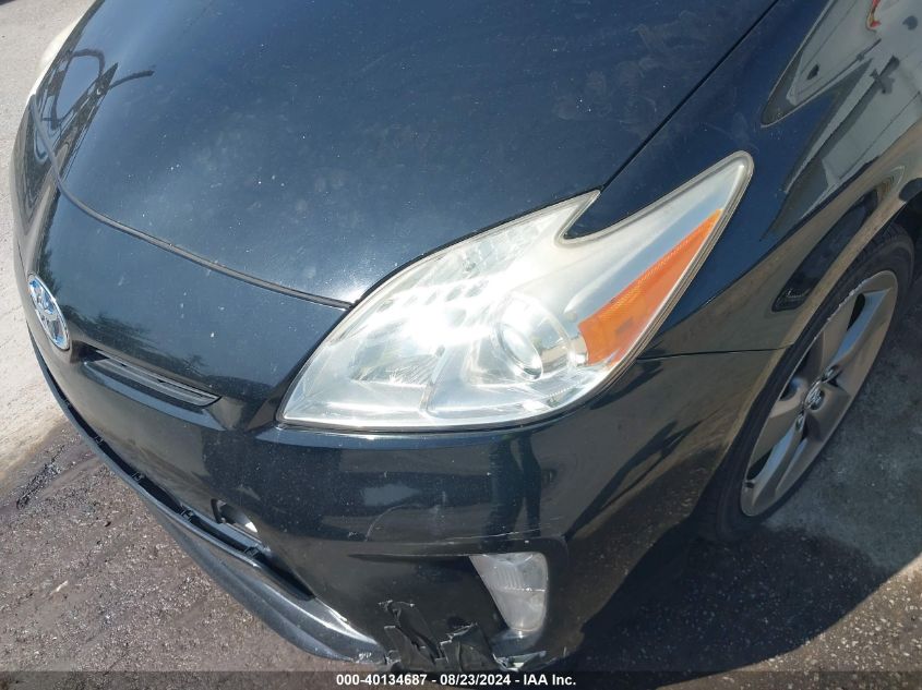 2013 Toyota Prius Three Se VIN: JTDKN3DUXD5581363 Lot: 40134687