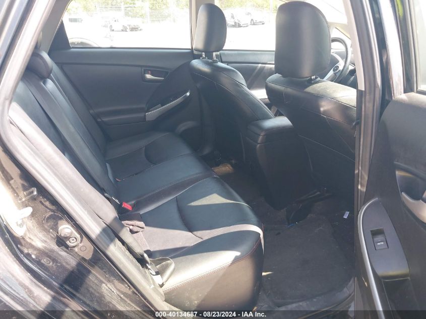 2013 Toyota Prius Three Se VIN: JTDKN3DUXD5581363 Lot: 40134687