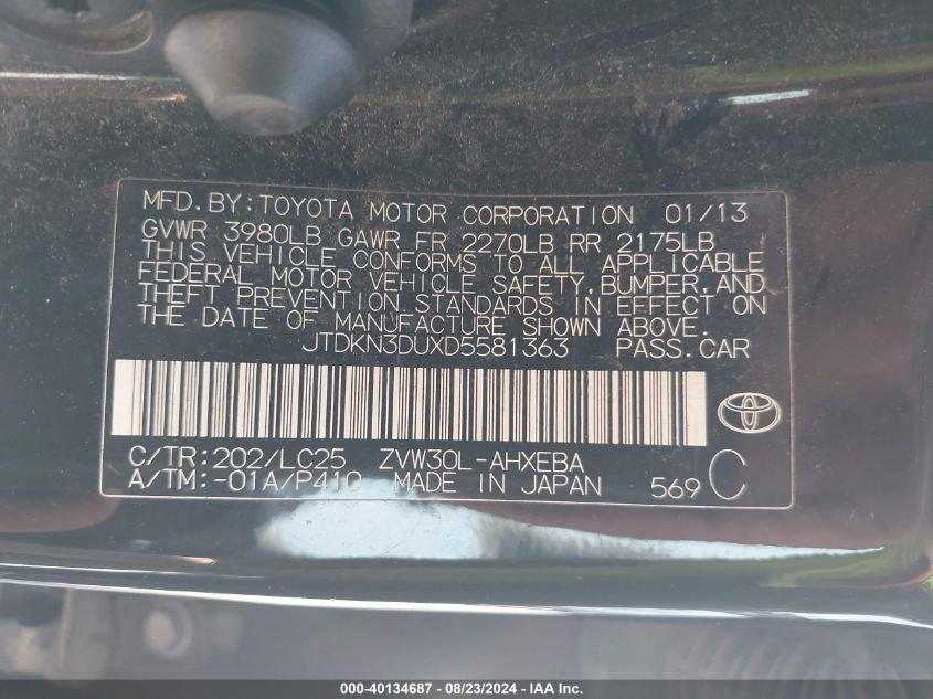 2013 Toyota Prius Three Se VIN: JTDKN3DUXD5581363 Lot: 40134687