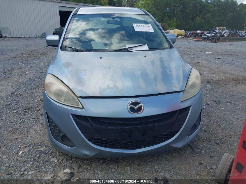 2012 Mazda Mazda5 Sport VIN: JM1CW2BL7C0108716 Lot: 40134696