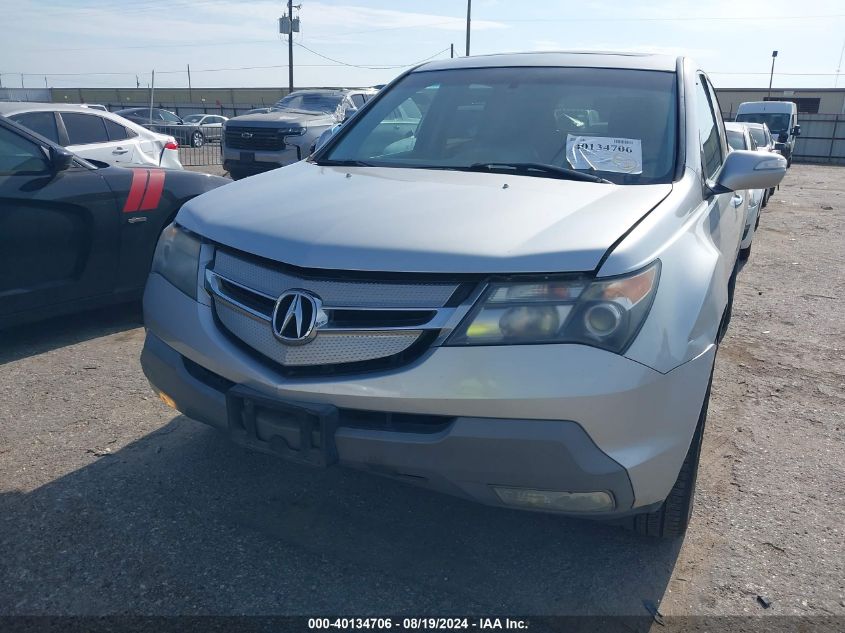 2008 Acura Mdx Technology Package VIN: 2HNYD284X8H547806 Lot: 40134706