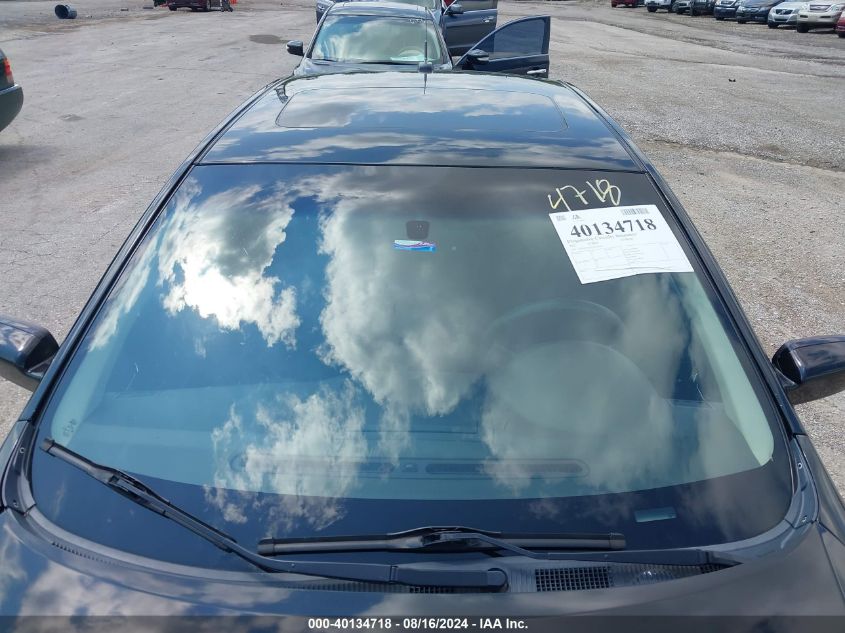 2012 Ford Fusion Se VIN: 3FAHP0HA7CR160267 Lot: 40134718