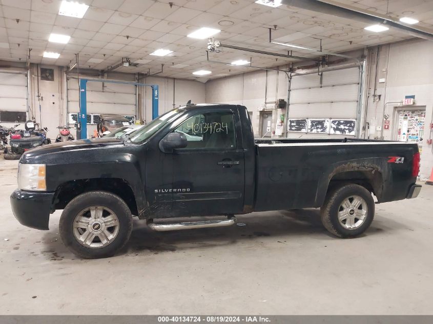 2009 Chevrolet Silverado 1500 Lt VIN: 1GCEK24J89Z292794 Lot: 40134724