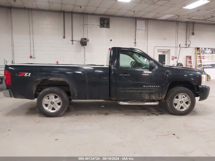 2009 Chevrolet Silverado 1500 Lt VIN: 1GCEK24J89Z292794 Lot: 40134724