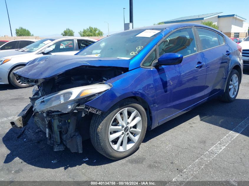 3KPFL4A70HE144879 2017 KIA FORTE - Image 2