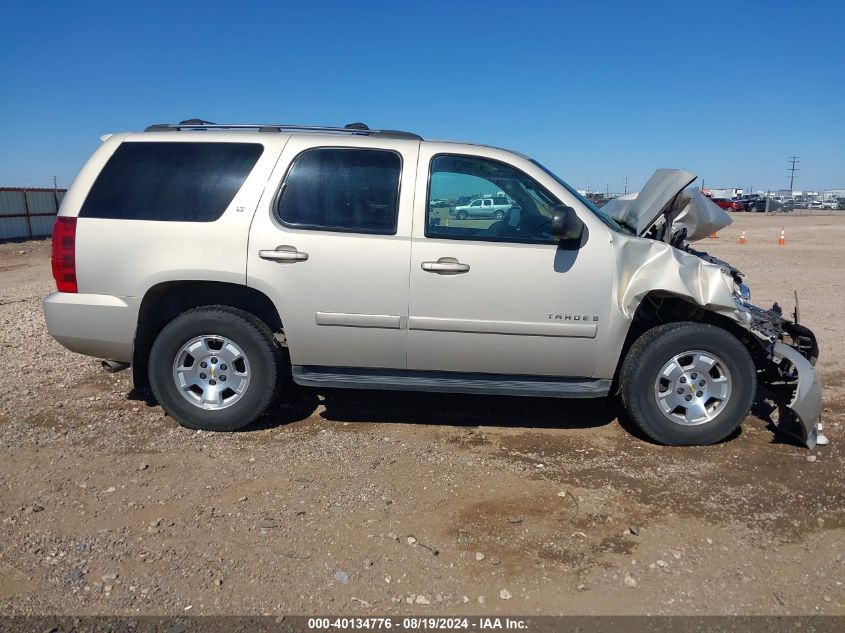 2007 Chevrolet Tahoe Lt VIN: 1GNFC13J17R137036 Lot: 40134776