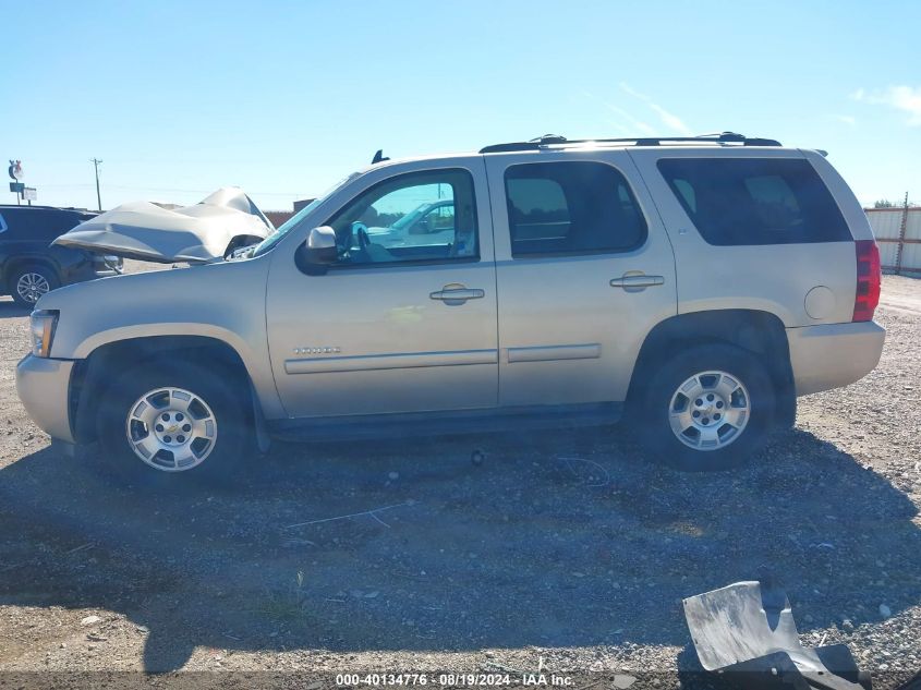 2007 Chevrolet Tahoe Lt VIN: 1GNFC13J17R137036 Lot: 40134776