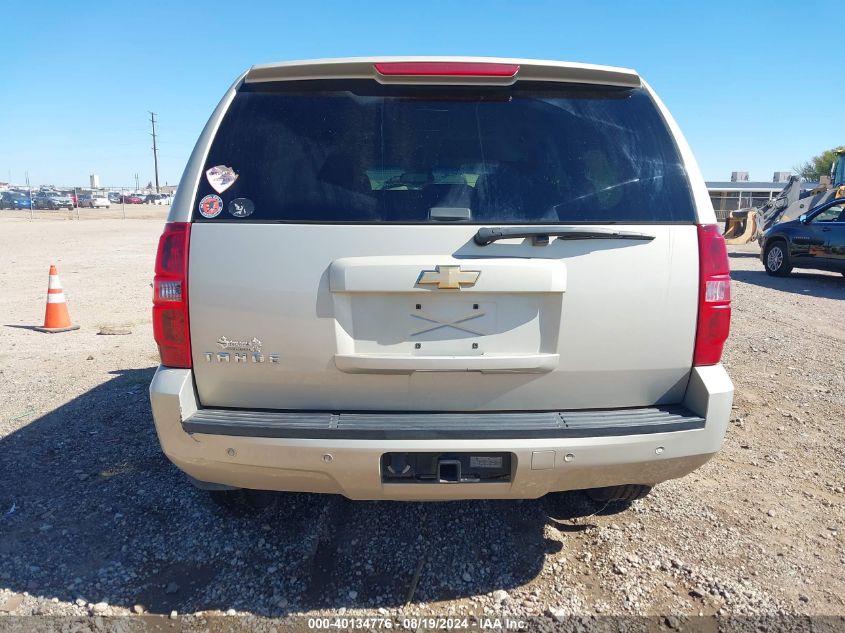 2007 Chevrolet Tahoe Lt VIN: 1GNFC13J17R137036 Lot: 40134776