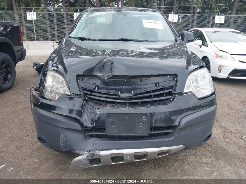 2008 Saturn Vue 4-Cyl Xe VIN: 3GSCL33P08S696432 Lot: 40134824