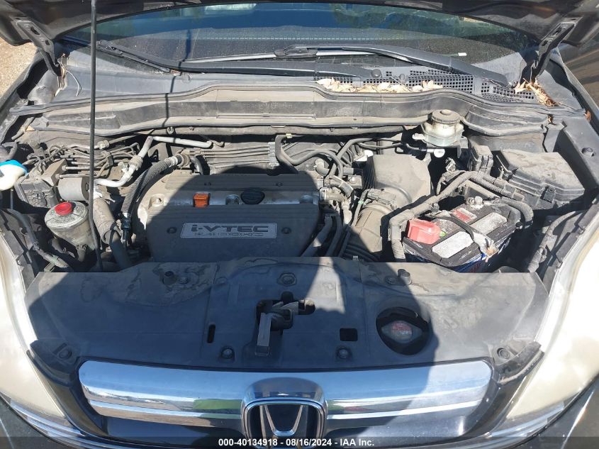 2008 Honda Cr-V Ex-L VIN: JHLRE38748C048061 Lot: 40134918