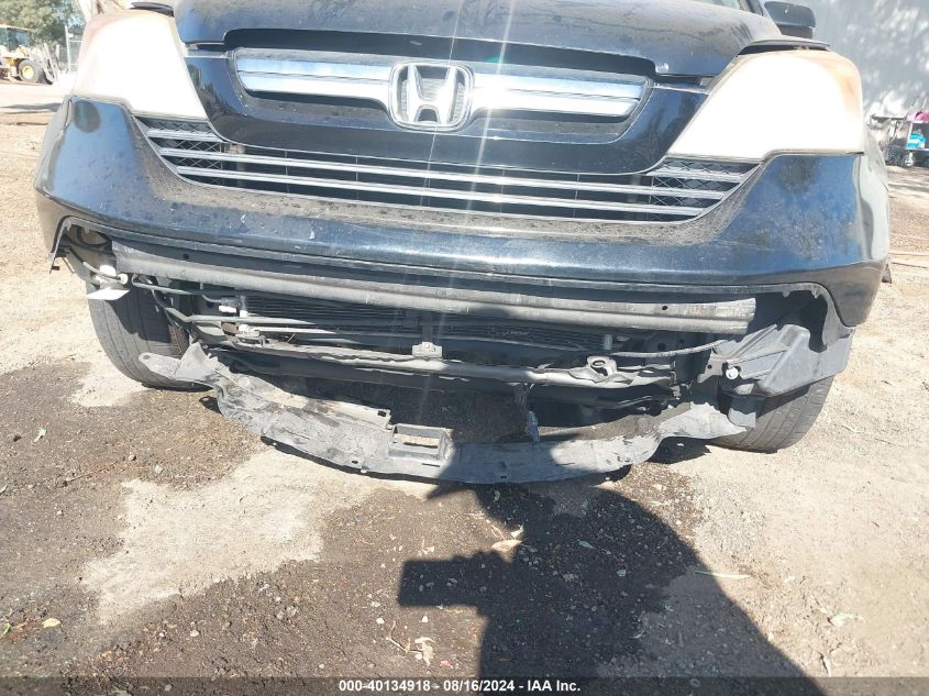 2008 Honda Cr-V Ex-L VIN: JHLRE38748C048061 Lot: 40134918