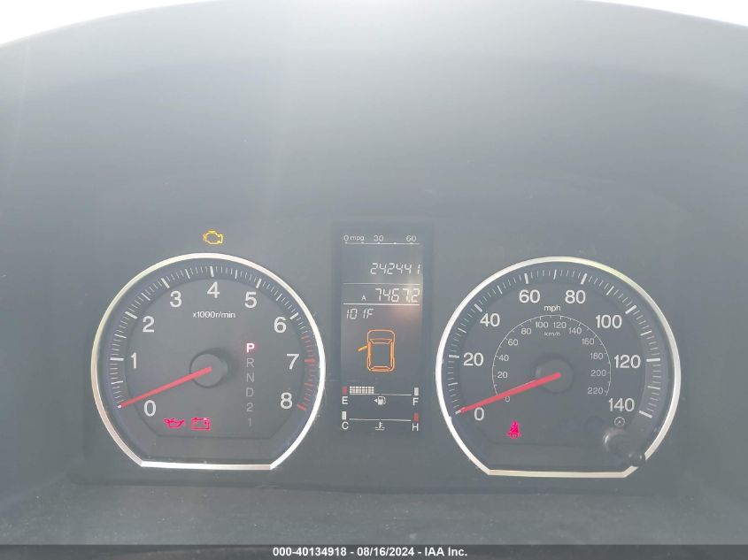 2008 Honda Cr-V Ex-L VIN: JHLRE38748C048061 Lot: 40134918