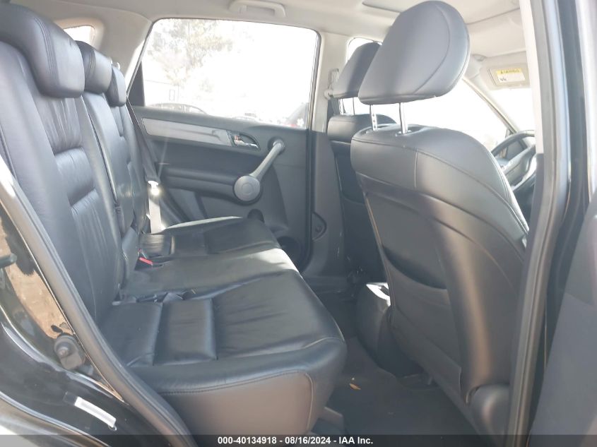 2008 Honda Cr-V Ex-L VIN: JHLRE38748C048061 Lot: 40134918