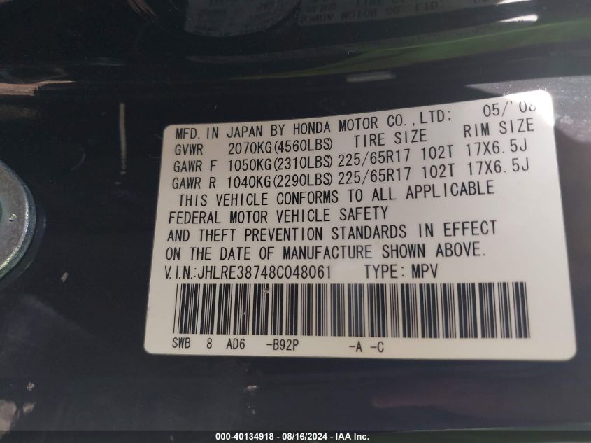 2008 Honda Cr-V Ex-L VIN: JHLRE38748C048061 Lot: 40134918