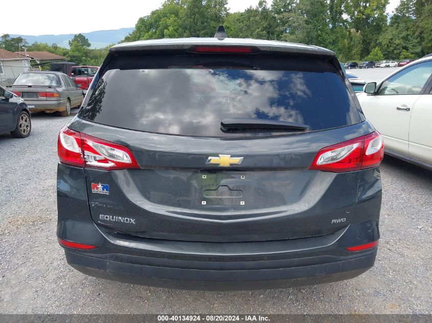 2GNAXSEV6M6150540 2021 CHEVROLET EQUINOX - Image 17