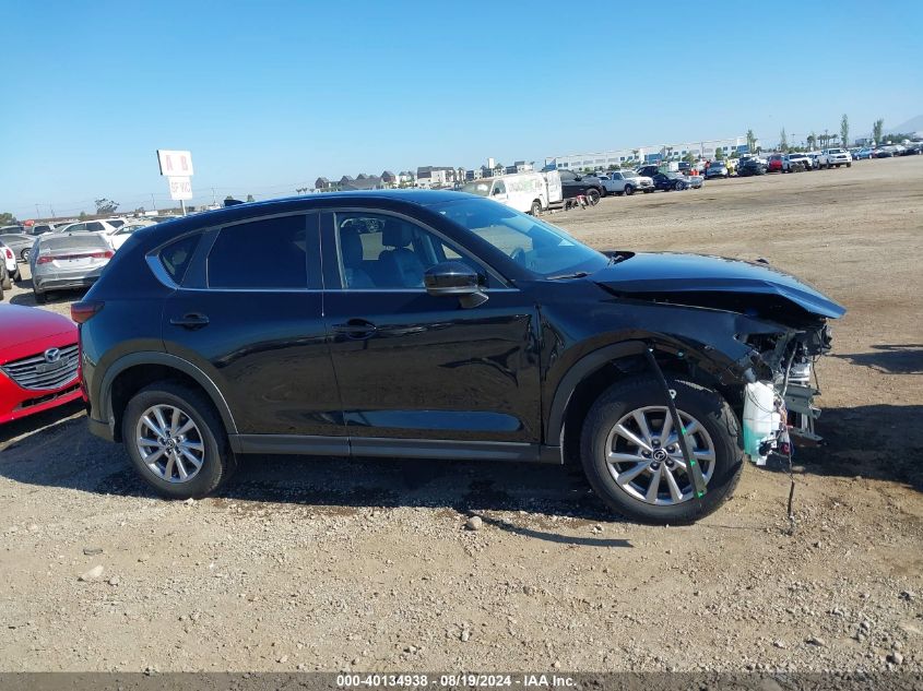 2023 Mazda Cx-5 2.5 S Preferred VIN: JM3KFBCMXP0148529 Lot: 40134938