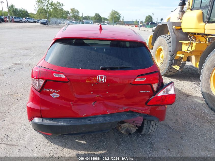 2017 Honda Hr-V Ex VIN: 3CZRU6H57HG702994 Lot: 40134986