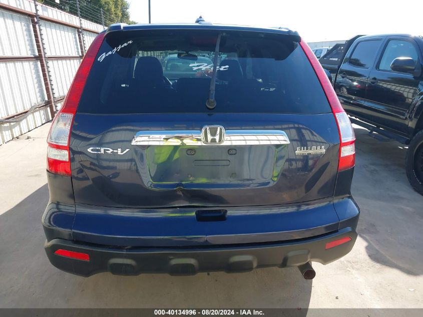 2008 Honda Cr-V Ex-L VIN: JHLRE38788C047852 Lot: 40134996