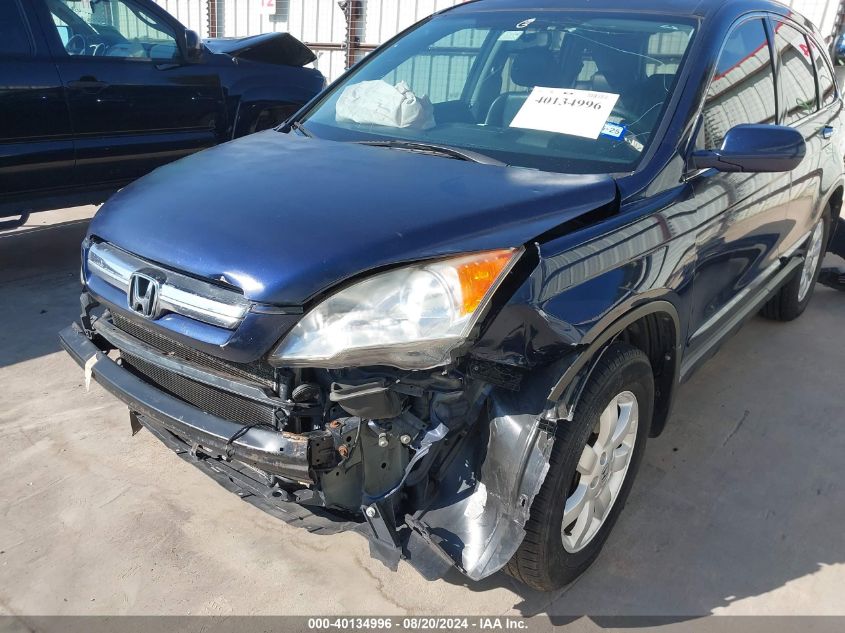 2008 Honda Cr-V Ex-L VIN: JHLRE38788C047852 Lot: 40134996