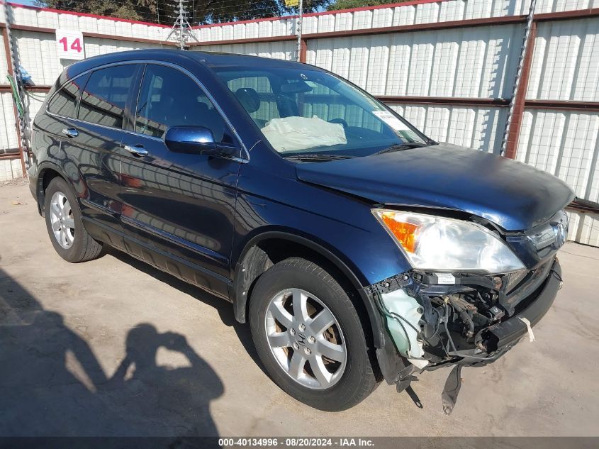 2008 Honda Cr-V Ex-L VIN: JHLRE38788C047852 Lot: 40134996