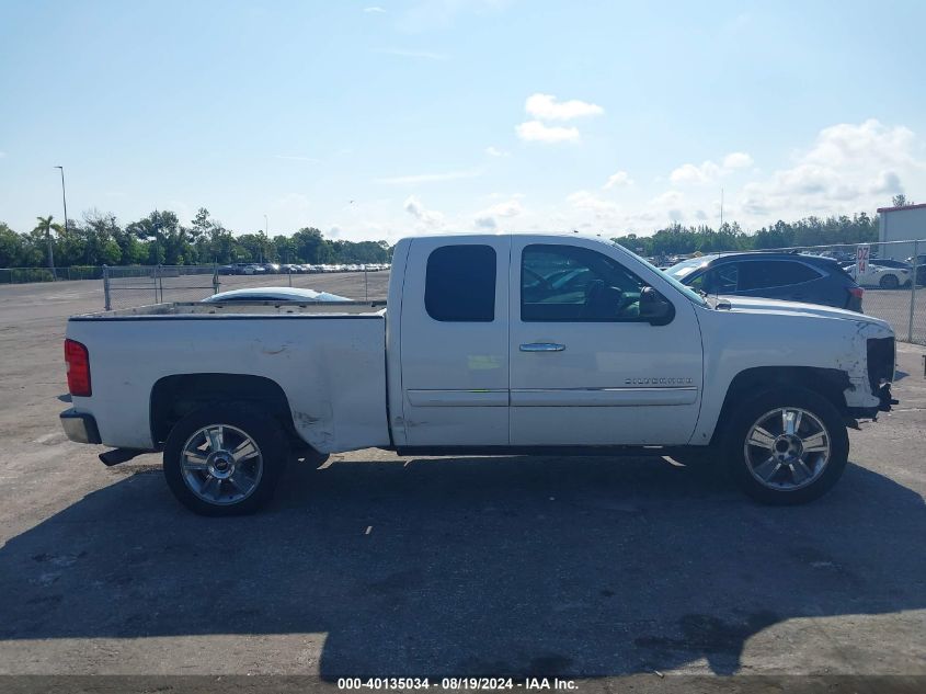 1GCRCSE0XDZ192807 2013 Chevrolet Silverado 1500 Lt