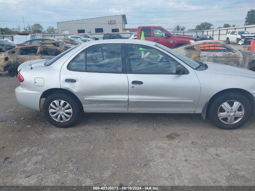 2005 Chevrolet Cavalier VIN: 1G1JC52FX57153809 Lot: 40135073