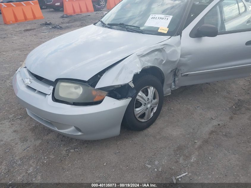 2005 Chevrolet Cavalier VIN: 1G1JC52FX57153809 Lot: 40135073