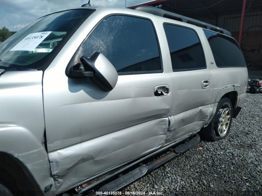 2005 Chevrolet Suburban 1500 Z71 VIN: 3GNFK16Z25G235879 Lot: 40135078