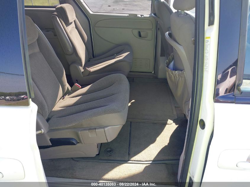 2005 Dodge Grand Caravan Sxt VIN: 2D4GP44L25R246229 Lot: 40135083