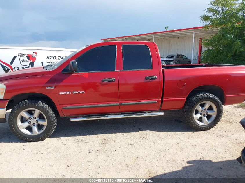 2007 Dodge Ram 1500 Slt VIN: 1D7HA18237S158106 Lot: 40135116