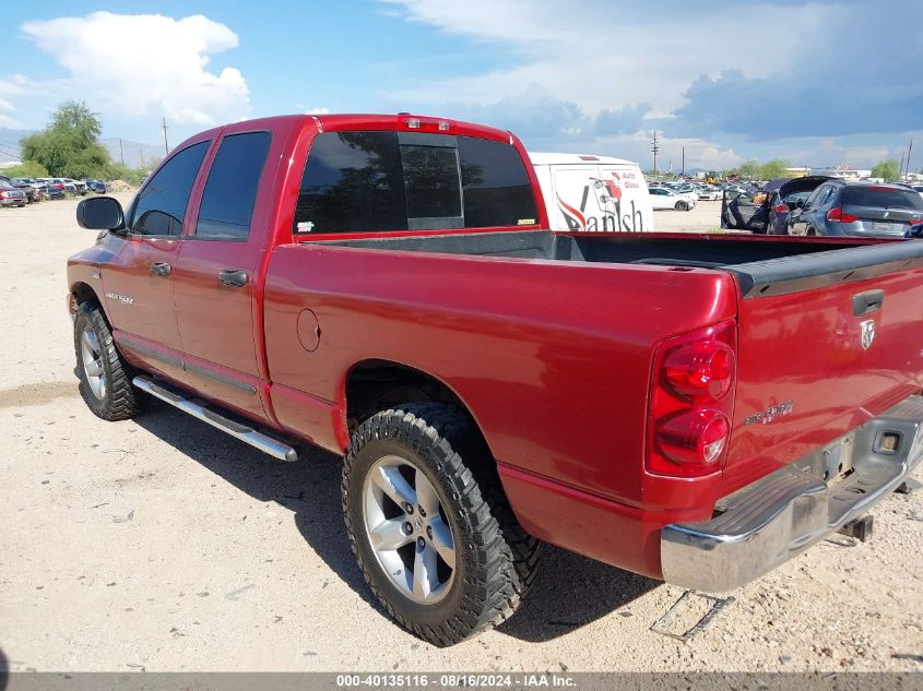 2007 Dodge Ram 1500 Slt VIN: 1D7HA18237S158106 Lot: 40135116