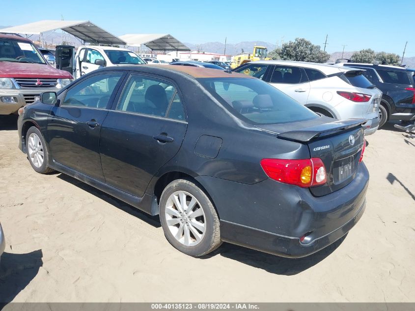 2009 Toyota Corolla S VIN: 1NXBU40EX9Z108367 Lot: 40135123